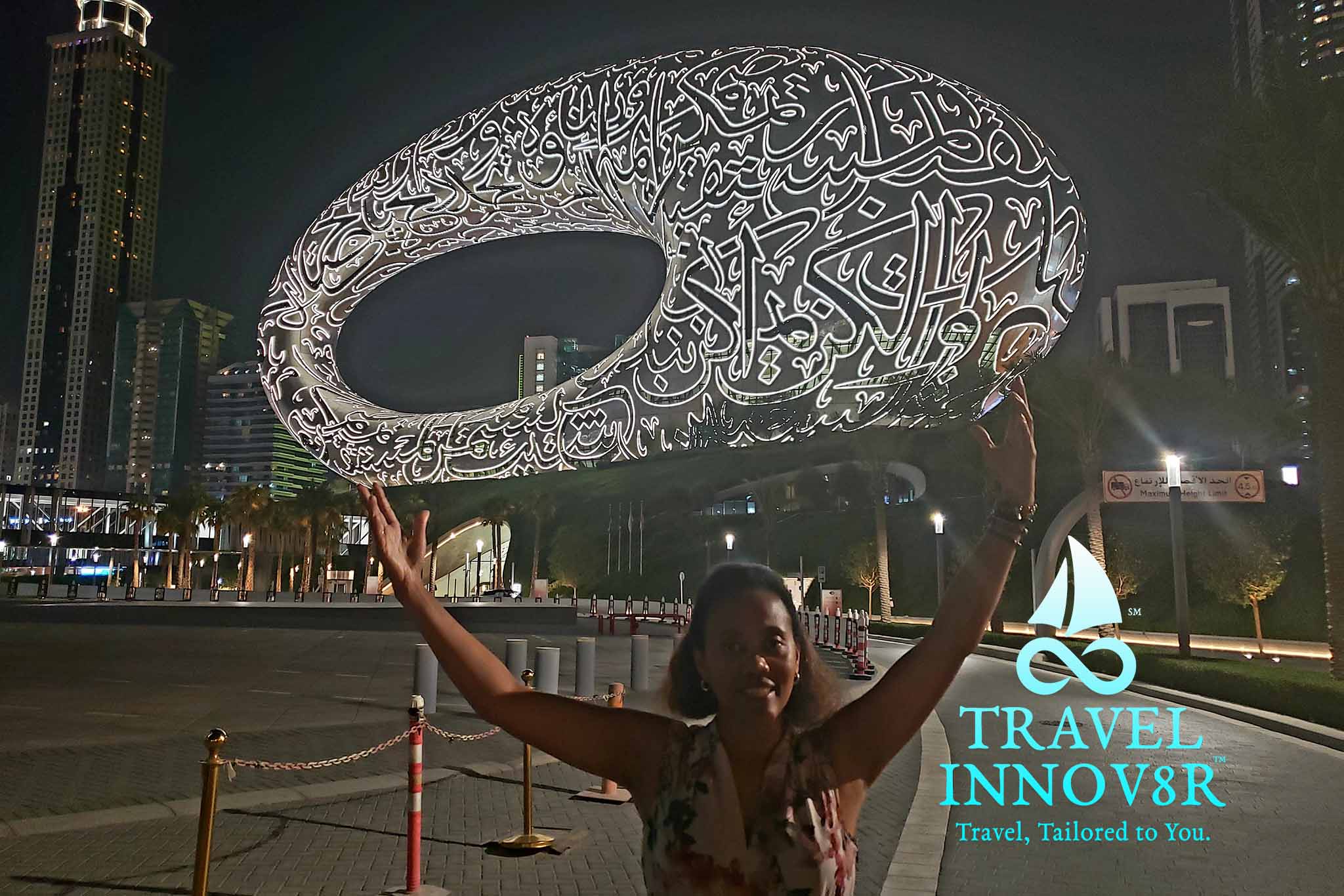 Museum of the Future. Dubai, United Arab Emirates